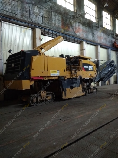 Caterpillar PM620 [0]