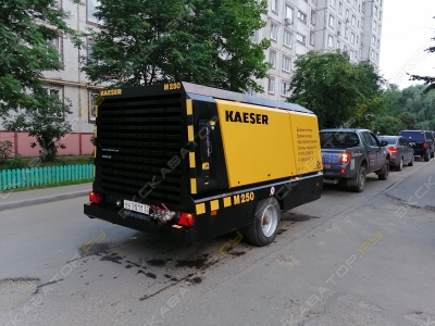 Kaeser M 250 [2]