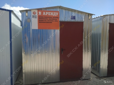 Стандарт 6х2,45 м [0]