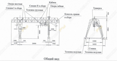 КК-К-16/3, 2ВМ-А5-У1 [1]