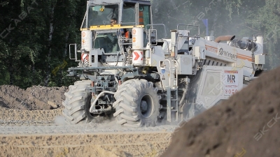 Wirtgen WR 2500 [0]