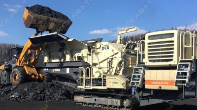 Metso LT1213 [2]