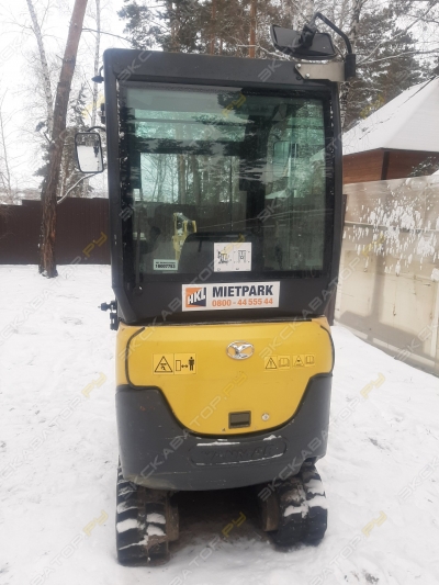 Yanmar SV16 [2]
