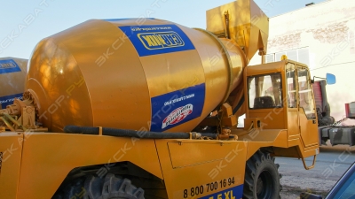 Carmix 5.5 XL [1]