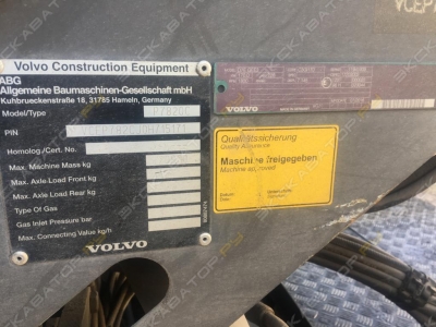Volvo ABG P7820C [3]