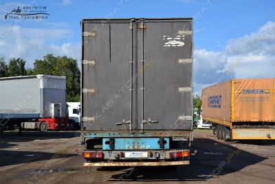 Тонар 97461-0000040-50 [1]