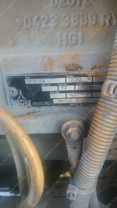 Cifa PC 907 [3]