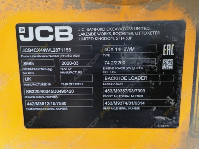 JCB 4CX [1]