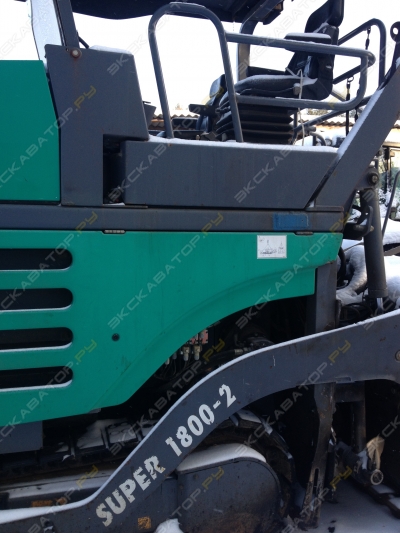 Vogele SUPER 1800-2 [2]