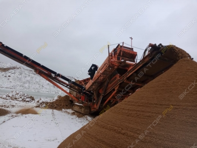 Terex-Finlay 663 SUPERTRAK [0]
