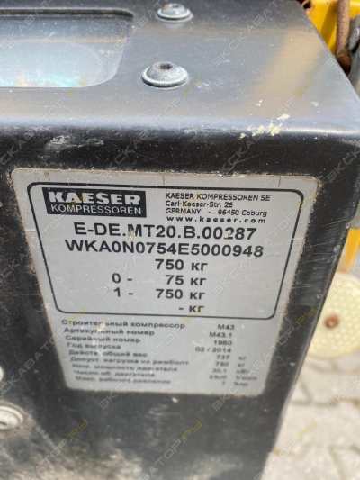 Kaeser M 43 PE [1]