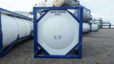 CIMC Cement Tank [2]
