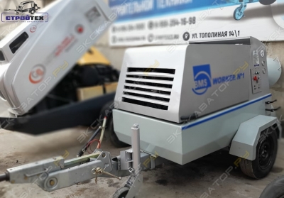BMS Worker N 1 стандарт [3]
