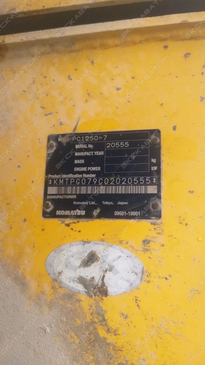 Komatsu PC1250-7 прямая лопата [3]