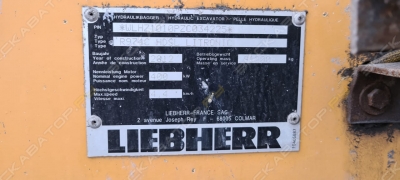 Liebherr R 974 C Litronic [0]
