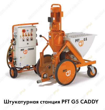 PFT G 4 [1]