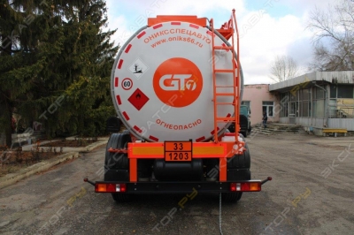 GT7 ППЦ-28 [0]
