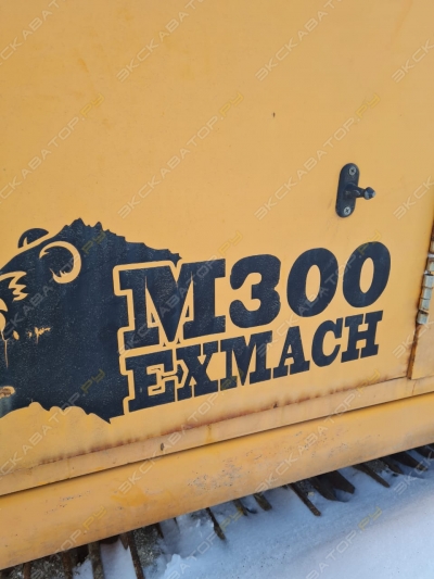 UMG М300 [3]