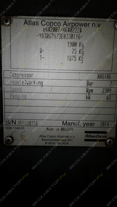 Atlas Copco XAHS 186 [3]