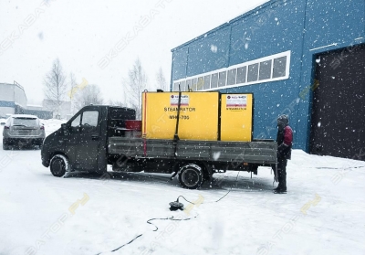 Steamrator MHC 700 [0]