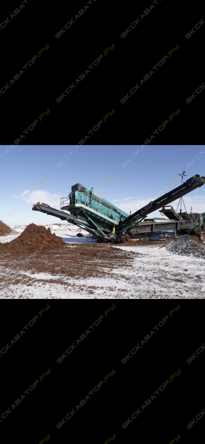 Powerscreen Premiertrak 400X [3]