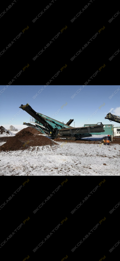 Powerscreen Premiertrak 400X [2]