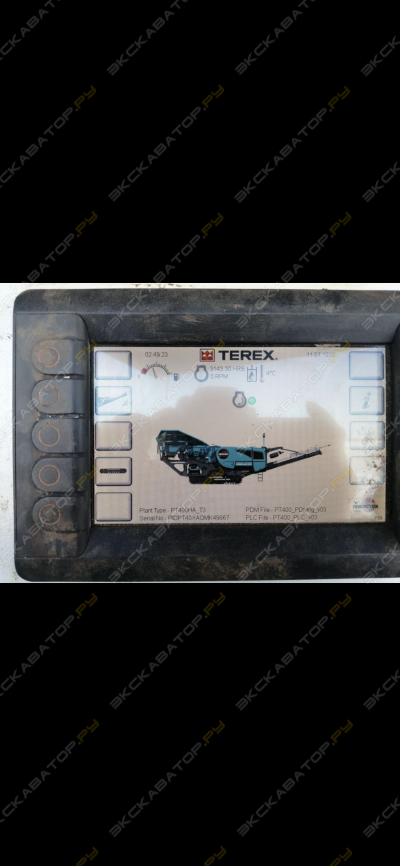 Powerscreen Premiertrak 400X [4]