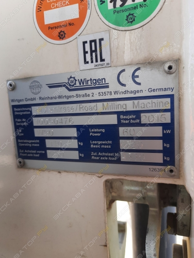 Wirtgen W 50 [2]