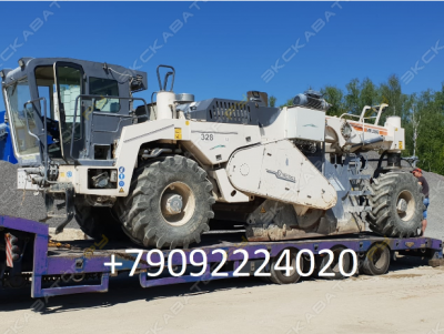 Wirtgen WR 2000 [2]