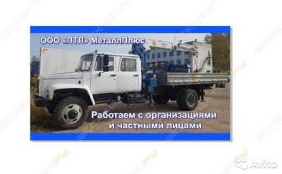 ГАЗ 3309 DA22 с двухрядной кабиной [0]