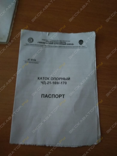 ЧТЗ Б10М [4]