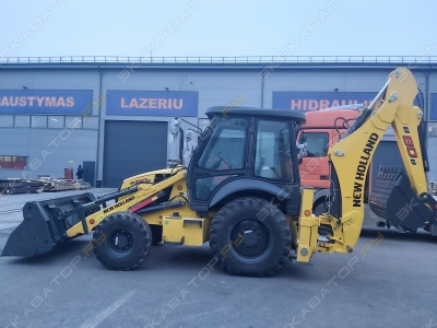 New Holland B80B [1]
