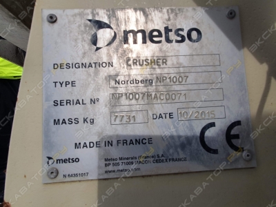 Metso NP1210 [1]