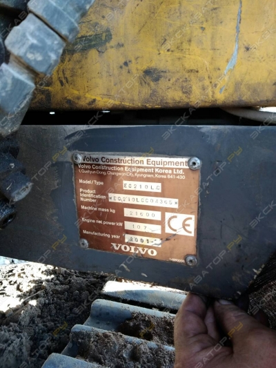 Volvo EC210B [2]