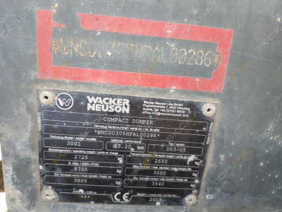 Wacker Neuson 3001 [2]