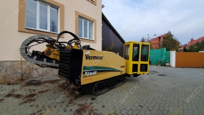 Vermeer D24x40 Series II [1]