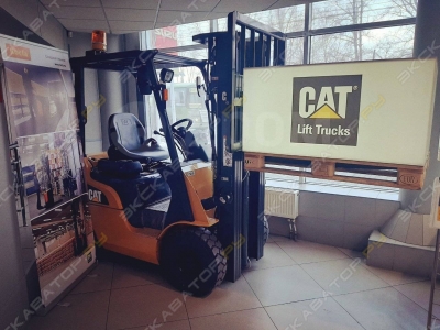 Caterpillar DP15NT [0]