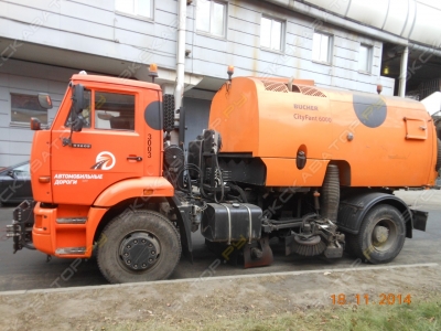 Bucher CityFant 60 [1]