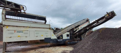 Metso Lokotrack ST4.8 [4]