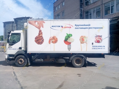 Volvo FL7 4X2 240 (рефрижератор) [0]