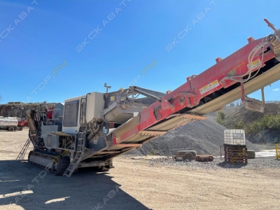 Sandvik QJ341 [1]