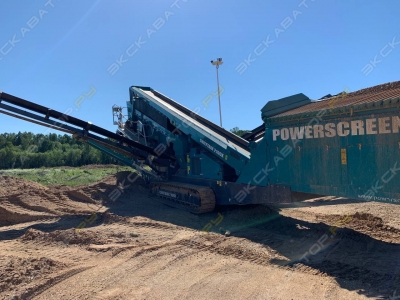 Powerscreen Chieftain 2100X track (3 Deck) [1]