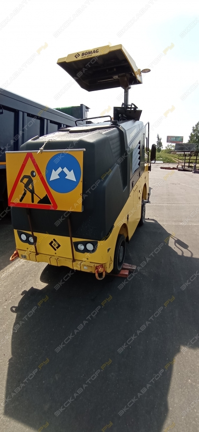 Bomag BM 500-15 [3]