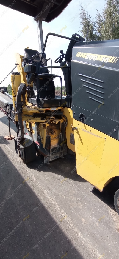 Bomag BM 500-15 [2]