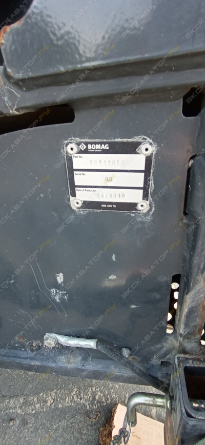Bomag BM 500-15 [4]