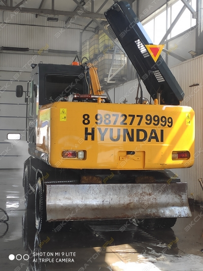 Hyundai R170W-7 [1]