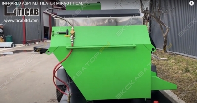 Ticab MIRA-3 [4]