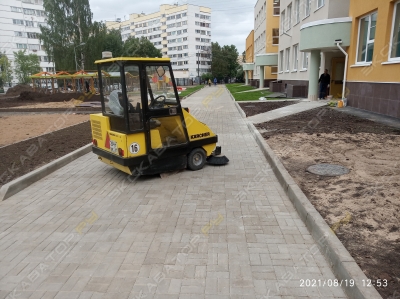 Karcher KMR 1700 D [2]