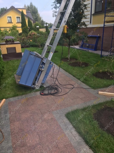 Geda Lift 250 Comfort [0]