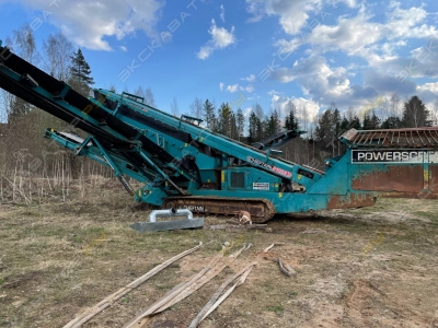 Powerscreen Chieftain 2100X track (2 Deck) [2]